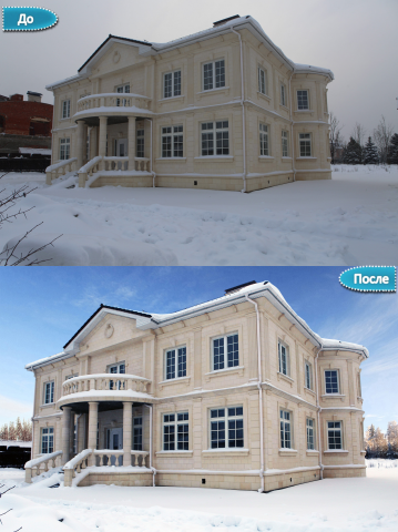 Работа 4059602