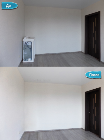 Работа 4059551