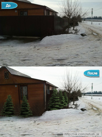 Работа 4059560