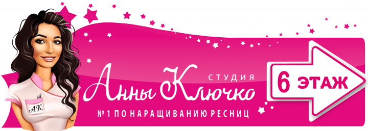 Работа 4059717