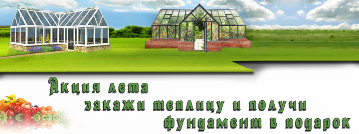 Работа 4059763
