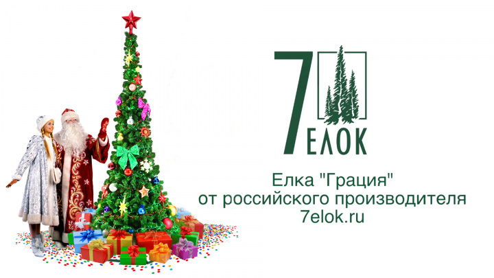 Работа 4059758