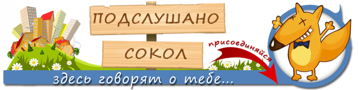 Работа 4059746