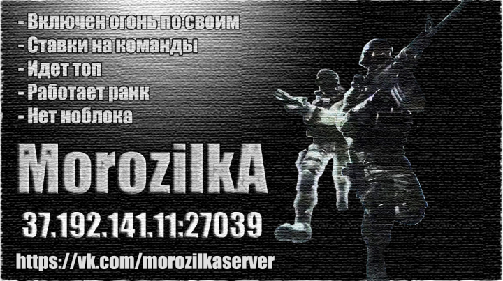 Работа 4059694
