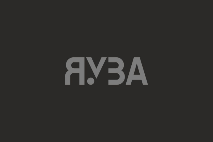 Работа 3858514