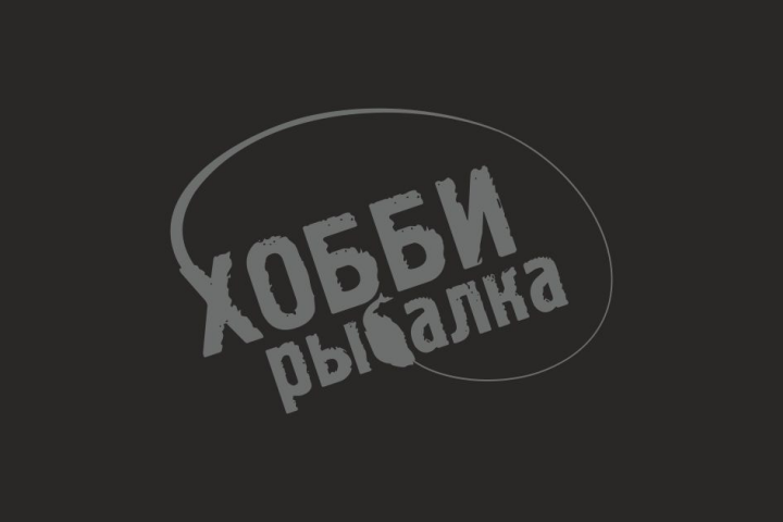 Работа 3640902