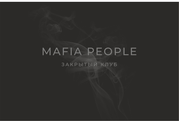 Работа 3798596