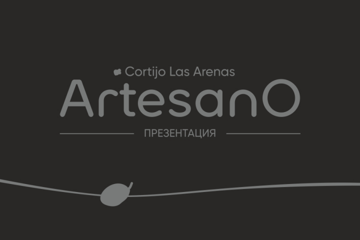 Работа 3545821