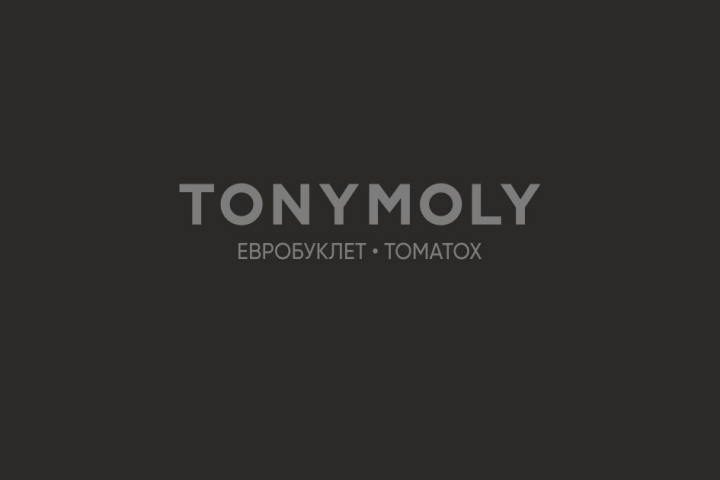 Работа 3771926