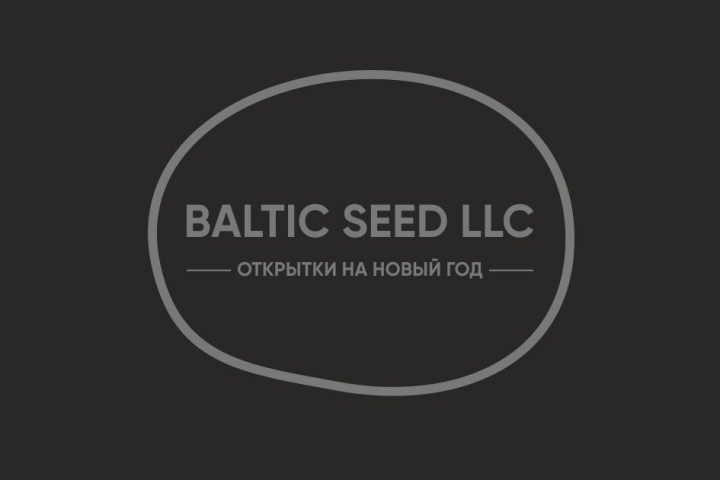 Работа 3573173
