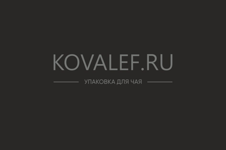 Работа 3555834