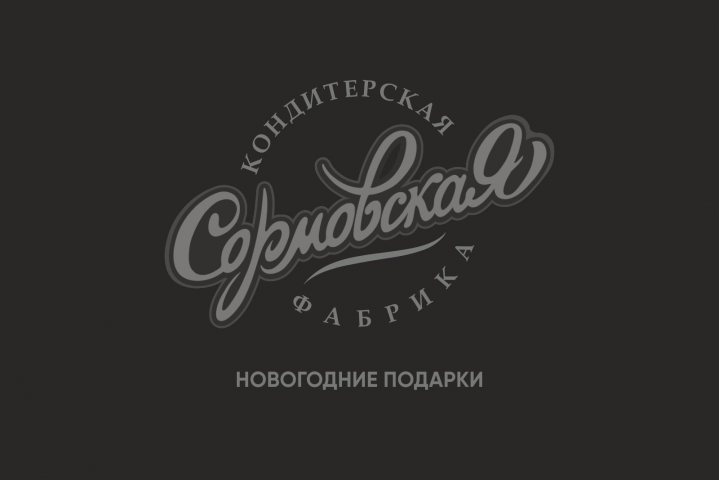 Работа 3551642