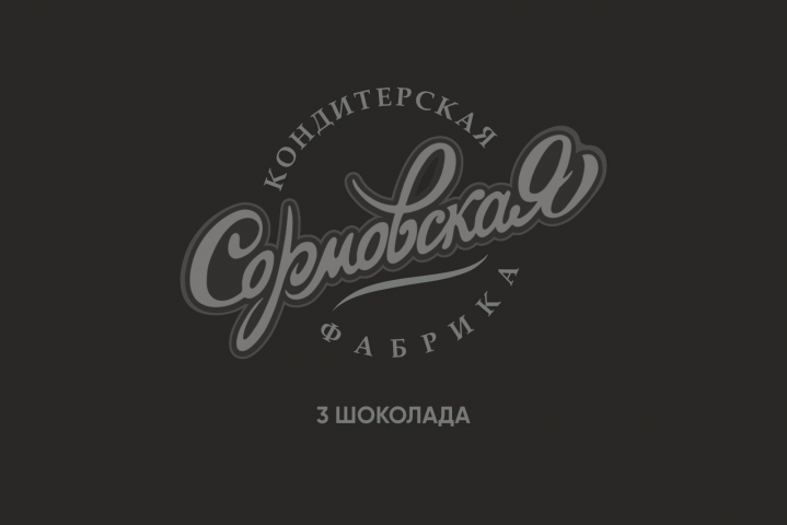Работа 3412007