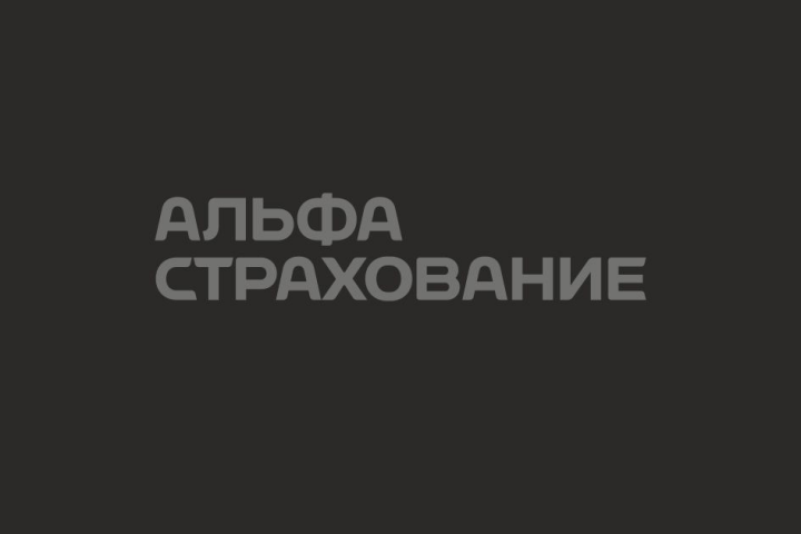 Работа 3746001
