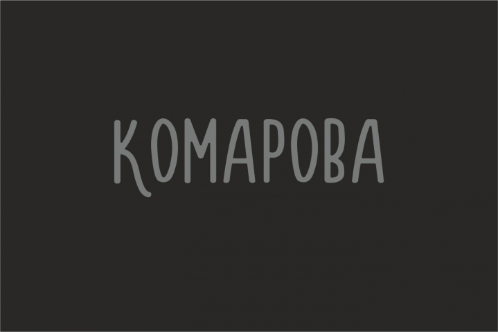 Работа 3245429