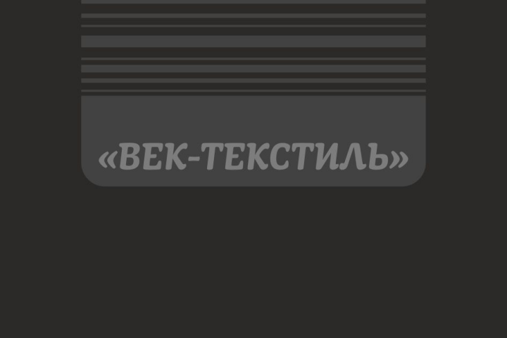 Работа 3756289
