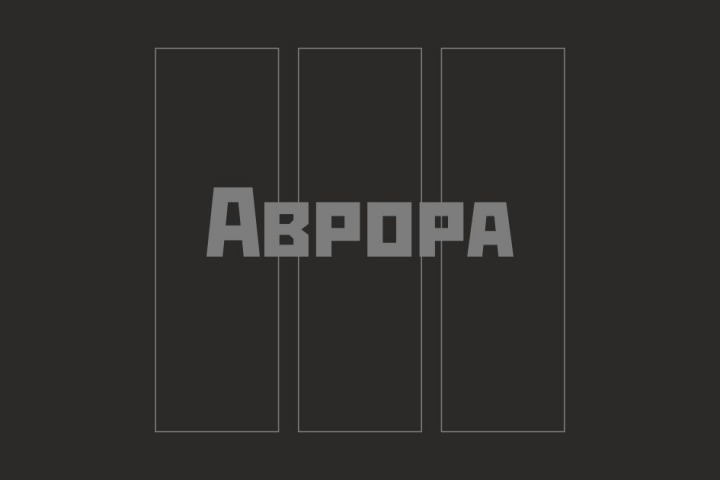 Работа 3756191