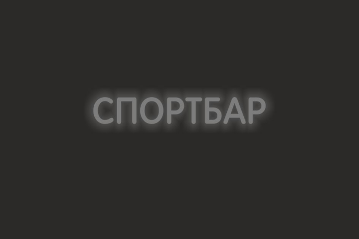 Работа 3744932