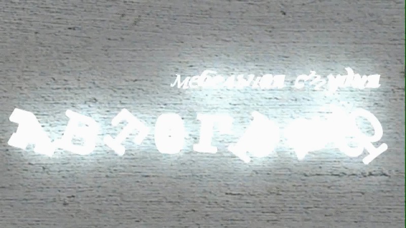 pic4012674.jpg