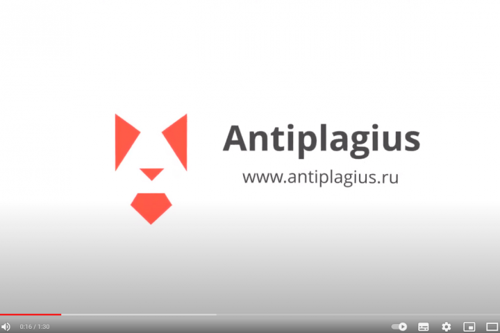 Antiplagius