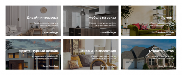 2 статьи для сайта domelle.ru