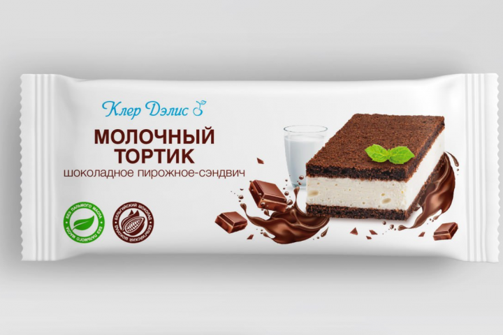 Упаковка