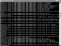 Создание превьюшек фото для сайта