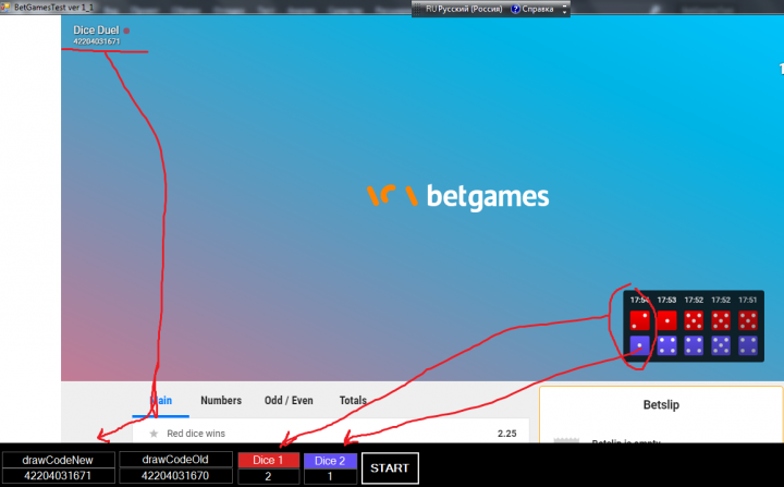 Парсинг фишек demo.betgames.tv - Dice Duel