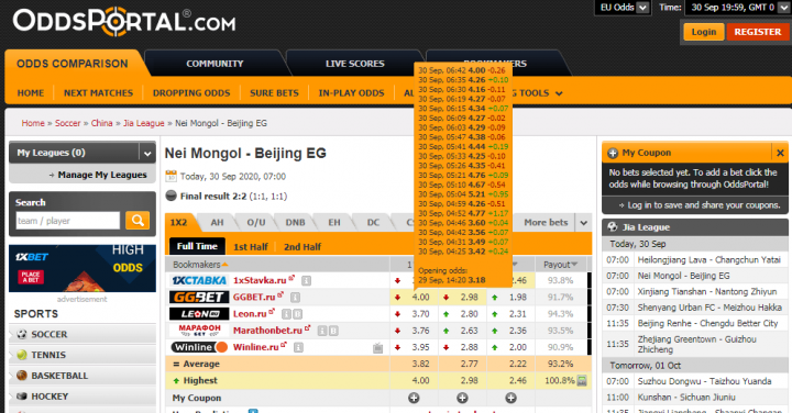 Парсер Odds Portal