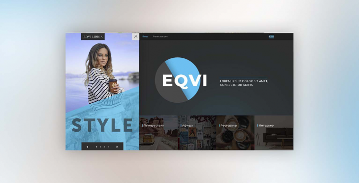 Приложение