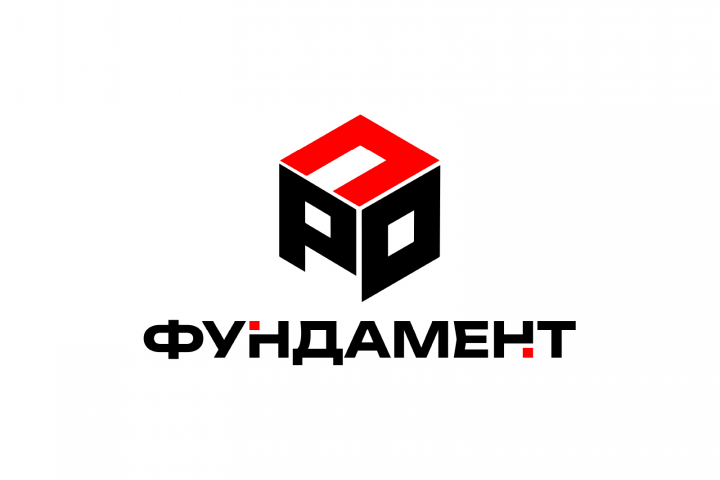 Логотип "ПРО Фундамент"
