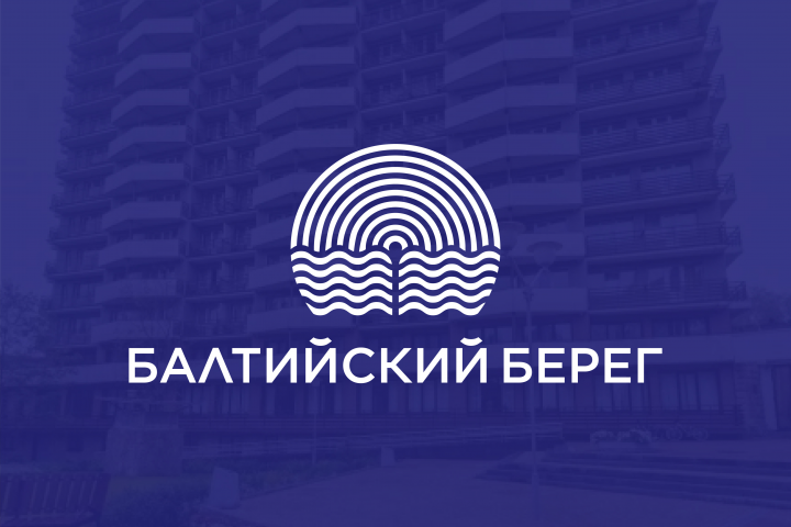 Логотип "Балтийский Берег"