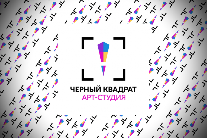 Логотип "Черный Квадрат"