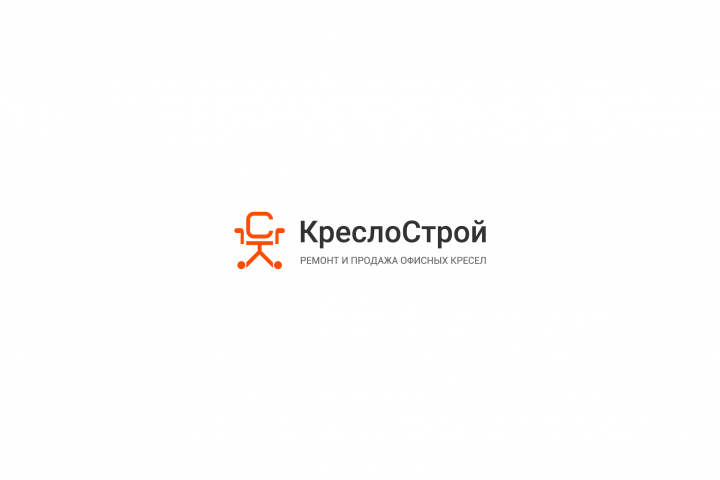 Логотип - КреслоСтрой