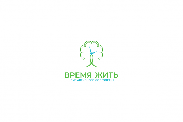 Логотип - Время жить