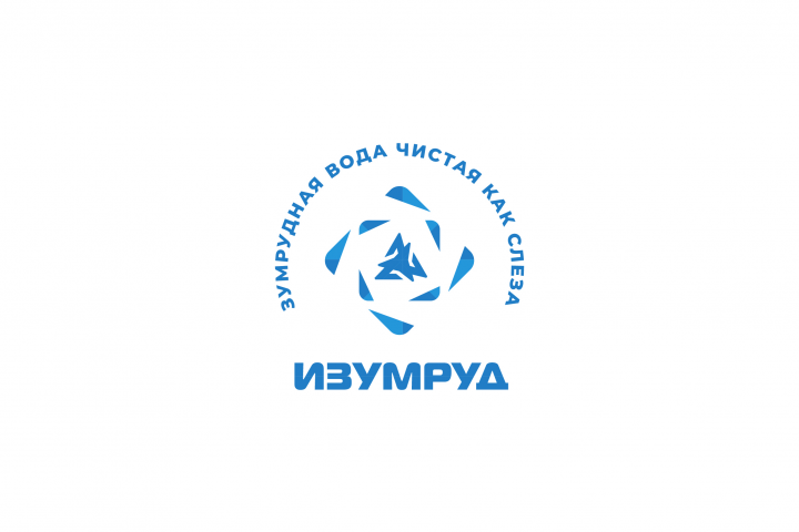 Логотип - Изумруд