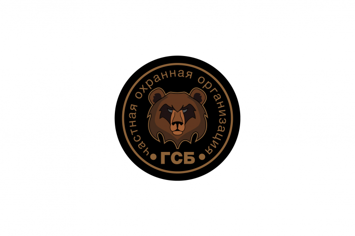 Логотип - ГСБ