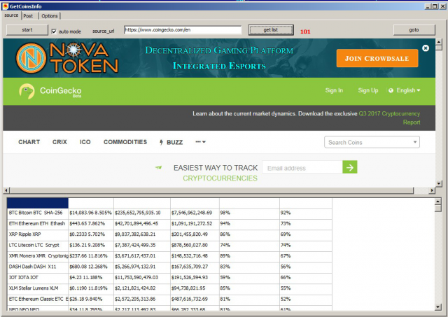 GetCoinsInfo