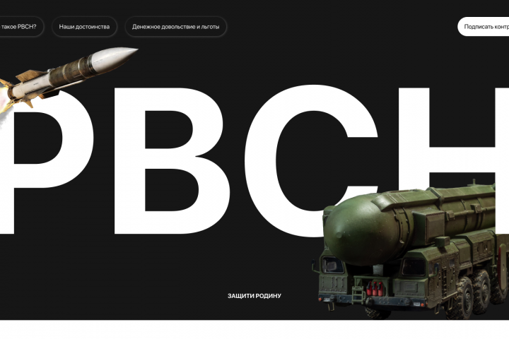 Главные экраны для лэндингов и многостраничных сайтов