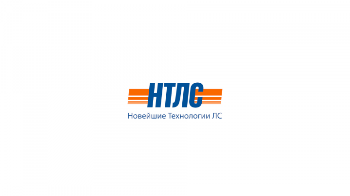 НТЛС. CeMat-2022