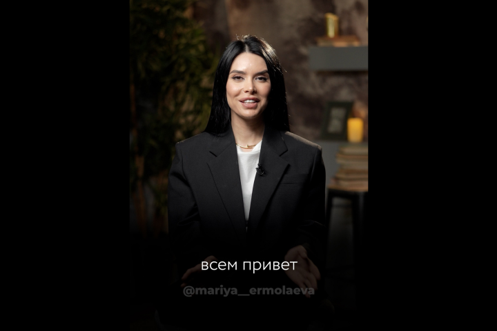 Гайд по красным и зеленым флагам