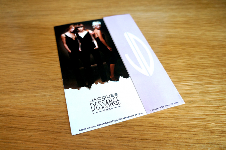 ����-������ Jacques Dessange