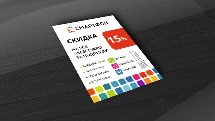 ����� ��� ���� ������� ������� �����