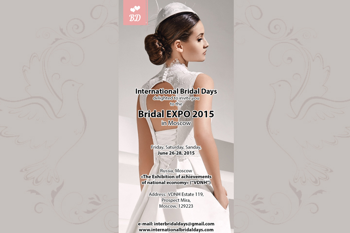 ���������� ������ ��� �������� Bridal EXPO 2015
