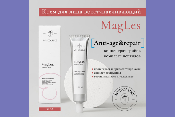 �������� ������ ��� Ozon � WB. �����������