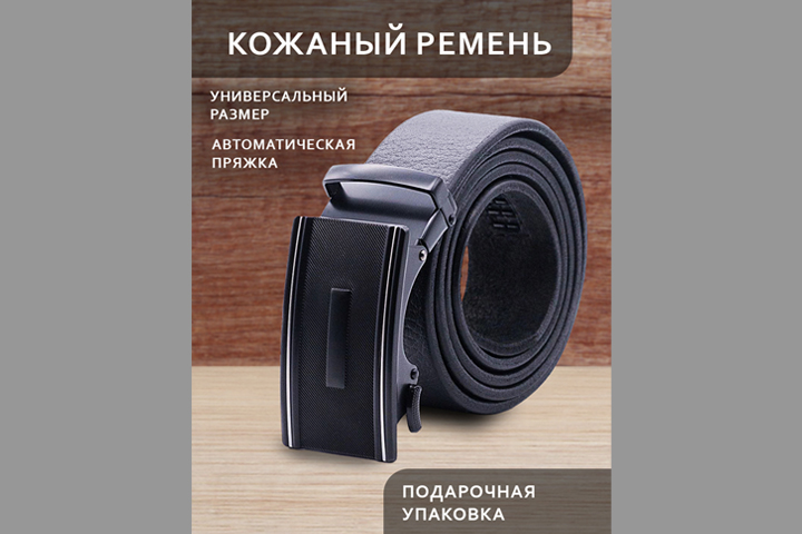 �������� ������ ��� WB. �����������