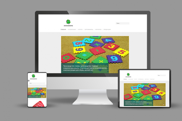 ���� ���������������� ����� "�����������"