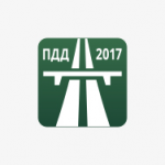 Разработка иконки приложения "ПДД 2017"