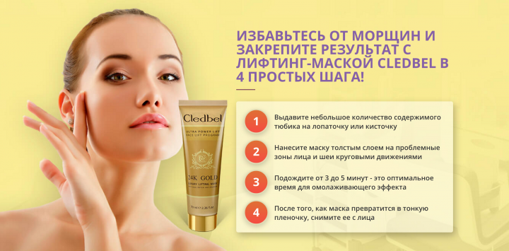 Текст для сайта