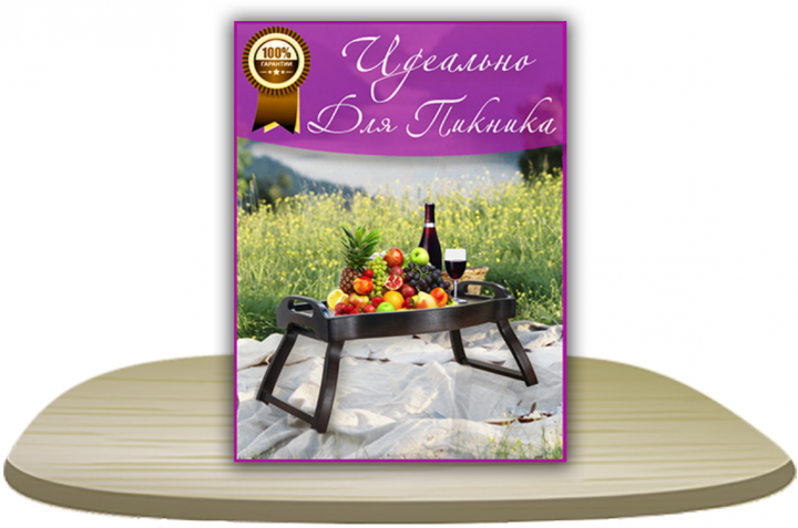 Карточка Для Маркетплейса